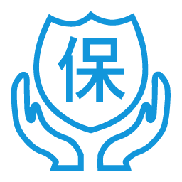 保險理賠